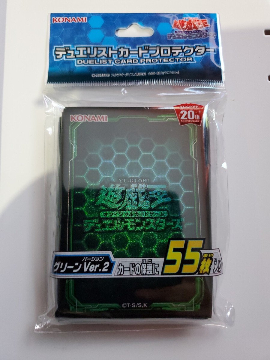 yugioh 20th anniversary card sleeves Amazon.com: YU-GI-OH! Deluxe Card Sleeves (2 Pack) : Toys & Games main image 1