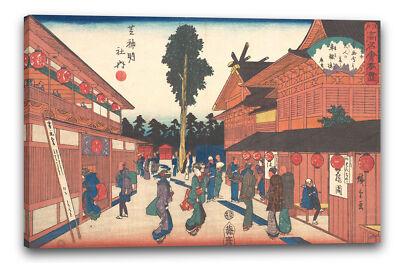 Kunstdruck Utagawa Hiroshige - Shiba Shinmeisha Uchi (Shatetsu-ro)