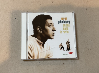Serge セルジュ・ゲンズブール／du jazz dans le ravin アナログ盤