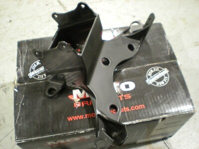 Другой — Кузов и рама. Мотозапчасти Moto Brackets — купить