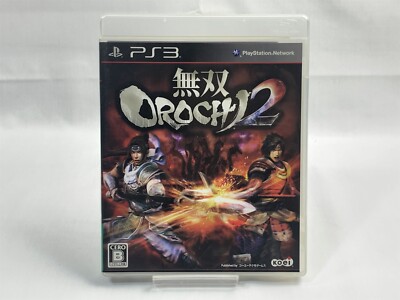 Ps2 Playstation 2 jap j japan ntsc edition Psychic Force wong inlimited