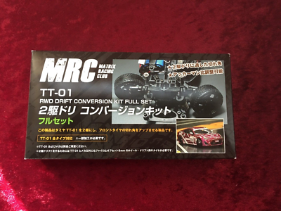 MATRIX RACING CLUB TT01 RWD Chassis Conversion MRC 2WD DRIFT