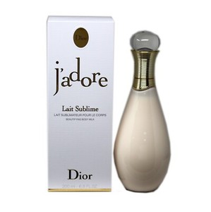 Jadore Dior Lotion | eBay