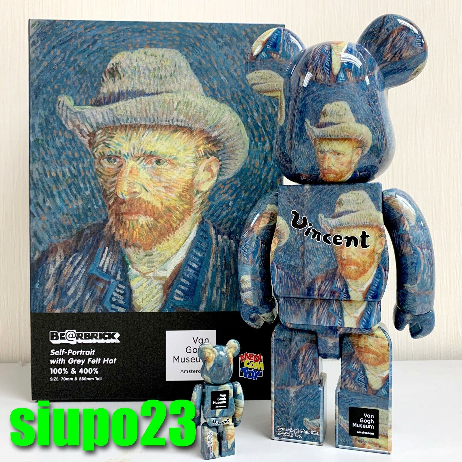 BE@RBRICK ベアブリック ゴッホ展 Van Gogh 100%&400%