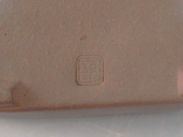 Japanese bonsai pot Tokoname ware bonsai pot Shipped from Japan via FedEx - Image 2 of 4