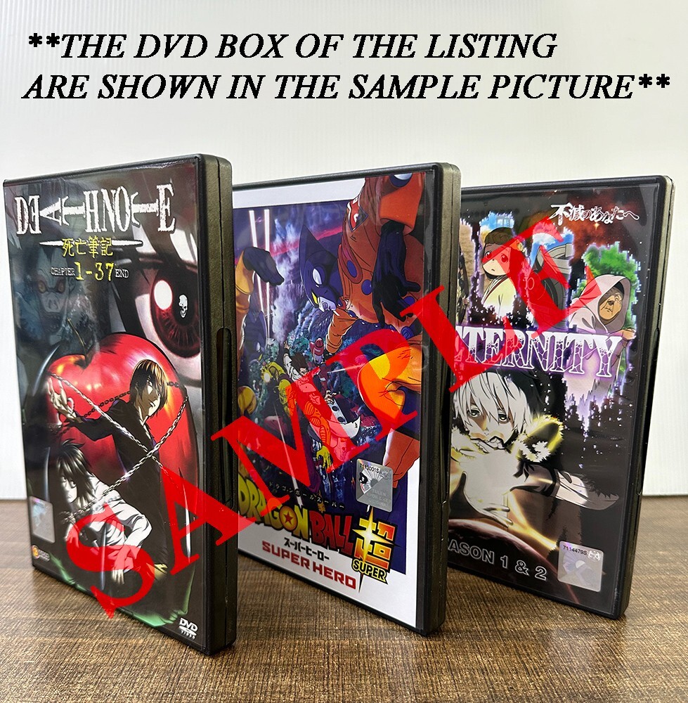 KAIJI THE ULTIMATE GAMBLER TRILOGY COLLECTION JAPANESE LIVE ACTION