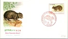 Japan FDC 1974 SC #1172 Nature Preservation Series 3 - NCC Cachet - J24083