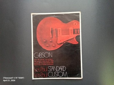 Vintage 1968 Gibson Les Paul  Original Poster 12x9 & 18x9