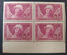 FRANCE N° 256 SOURIRE DE REIMS CAISSE D' AMORTISSEMENT 1930 BLOC DE 4 NEUF**(87)