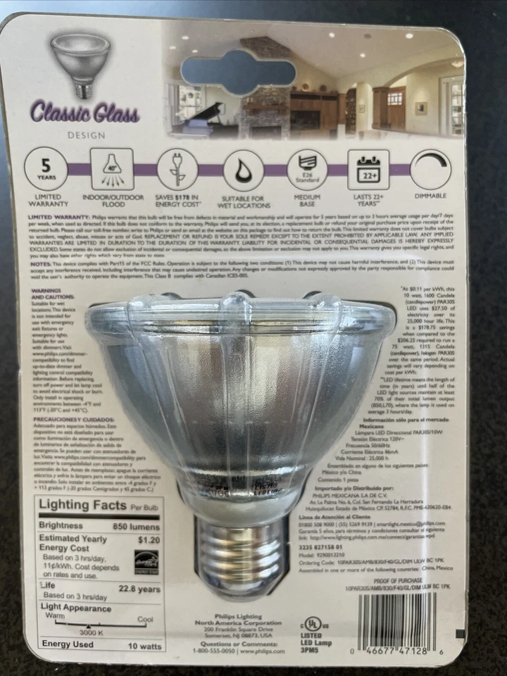 Philips Dimmable LED PAR30S Flood Bright White Light Bulb FS 75w Replacement. - Image 2 of 2