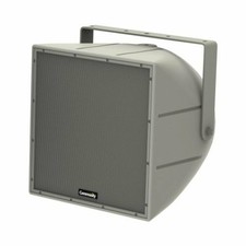 Community Pro 12" 2-way 200 Watt Indoor/outdoor Speaker - Grey - R.5-94z