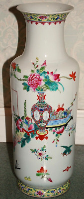 Vtg HAND PAINTED Chinese Porcelain FAMILLE ROSE Vase/Lamp Base ABELS WASSERBERG