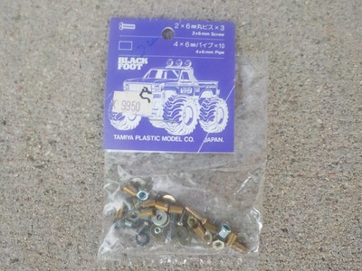 Vtg Tamiya Blackfoot C Parts Bag X9950 