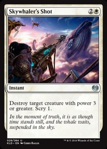 Skywhaler's Shot x4 - Kaladesh - NM-Mint, English - Kaladesh