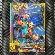 Dragon Quest Monster Battle Road Legend Hero Rec Foil Card NM