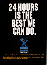 SEGA Channel 1995 Vintage Poster Promo Print Ad Retro Gaming Genesis Video Game
