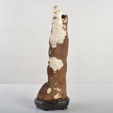Japanese SUISEKI Rust Color Stone 12.4 inch tall