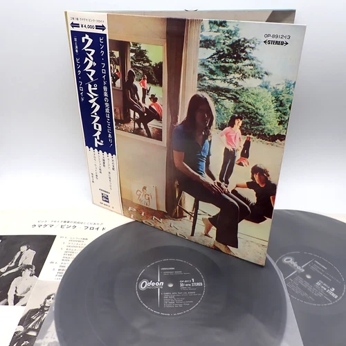Pink Floyd ‎– Ummagumma Japan LP OBI VINYL Odeon ‎– OP-8912-13