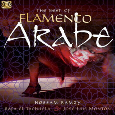 Various Artists The Best of Flamenco Arabe (CD) Album