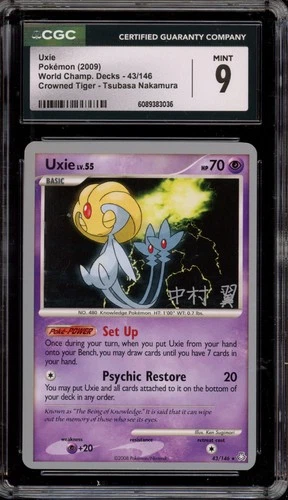 Pokemon Uxie 2009 World Championships Crowned Tiger Deck Promo #43 CGC 9 Mint