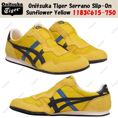 Onitsuka Tiger Serrano Slipper Sonnenblumengelb 1183C615-750