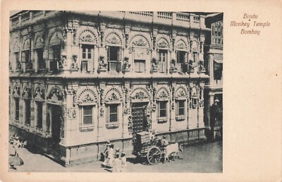 Postcard Hindu Monkey Temple Bombay VTG ME5.
