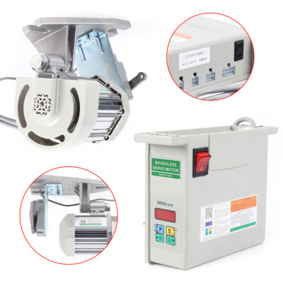 Elektrischer Nähmaschinenmotor, Energiesparender Servomotor 500-3500 Rpm 750W