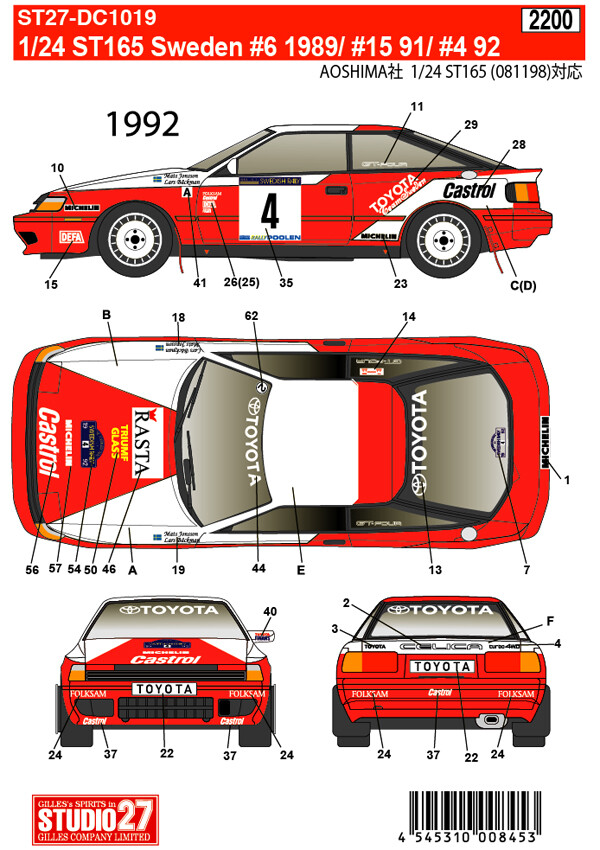 STUDIO 27 Decals ] 1/24 Celica GT-FOUR ST165 Sweden for