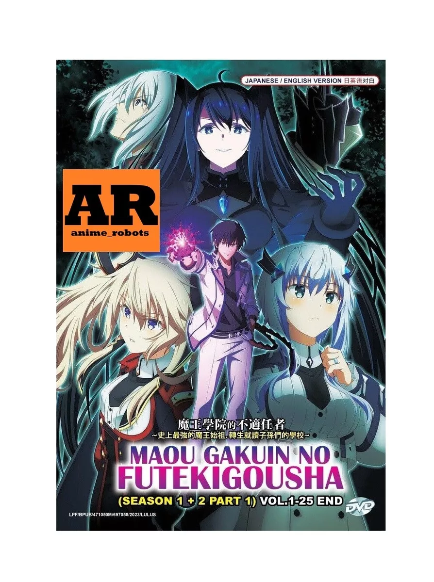 English dubbed of Maou Gakuin No Futekigousha Season 1+2 (1-25End) Anime DVD