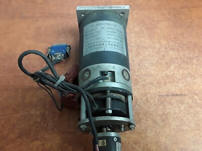 Shanghai Xin Kuan Motor Co. DC Servo Motor, Type: 82SYX, PN: 0205988