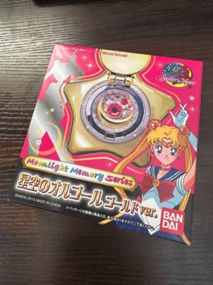 Bandai Sailor Moon Moonlight Memory Starlight Stern Medaillon Spieluhr Gold l...