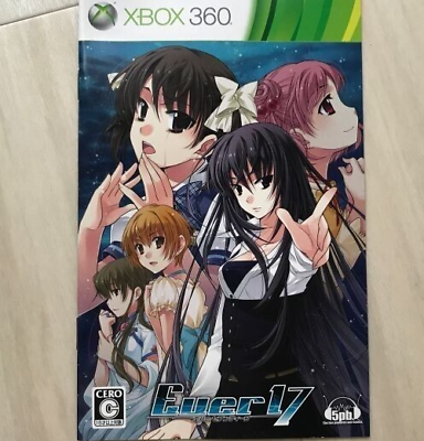 Xbox 360 Game Used Easy Achievement Japan Anime Visual Novel Root Double 