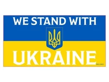12 Pack Stand With Ukraine Official Flag Bumper Sticker
