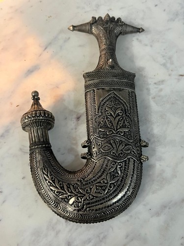 VTG Style Handmade Silver-Tone Curved Blade 6 1/4" Yemeni Khanjar Dagger 11 1/2"