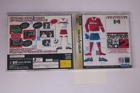 J.League Pro Soccer Club o Tsukurou! 2 Sega Saturn (JPN) GS-9168