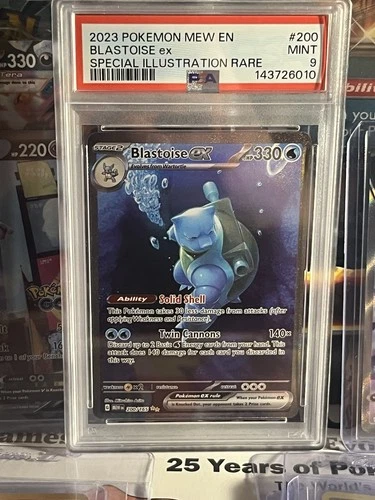 Blastoise ex 200/165 Sv: Scarlet & Violet 151 Holo