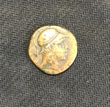120-63 BC Ancient Greek Amisos Bronze coin - Ares with helmet