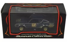 1/43 Kyosho Nissan SKYLINE 2000GT-R KPGC110 Racing #73 Blue Metallic Museum Diec