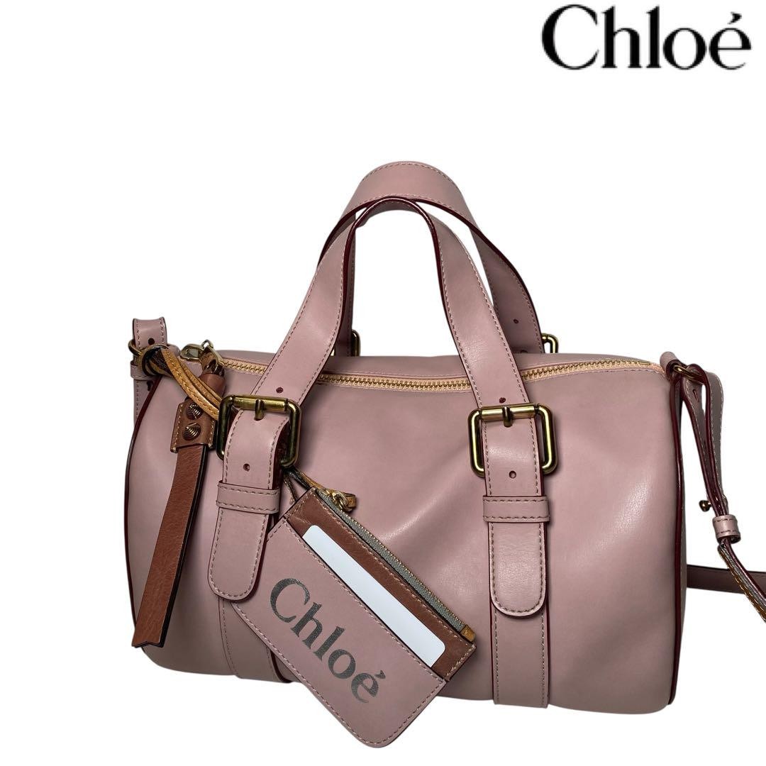 Chloe Navy Blue Canvas Leather Tote Bag with Embossed Logo Shoulder Strap