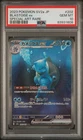 PSA 10 Blastoise EX Special Art Rare 202/165 Sv2a 151 Japanese Pokemon