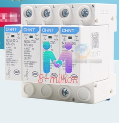 1 PCS New CHINT Surge Protective Device NXU-II 4P 65KA/385V #pq