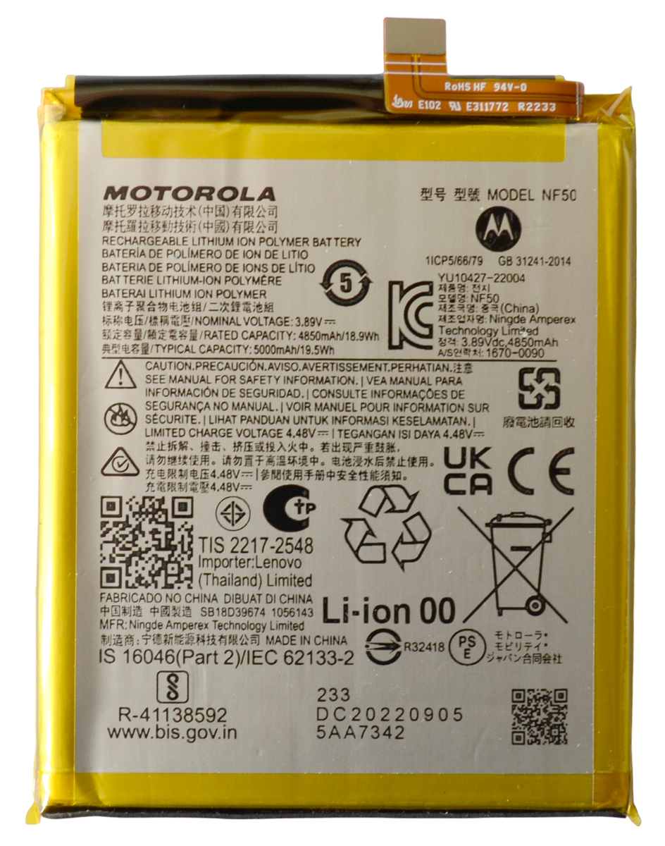 ☆うらうら☆【バッテリー新品交換済】Motorola Edge 30Pro motorola