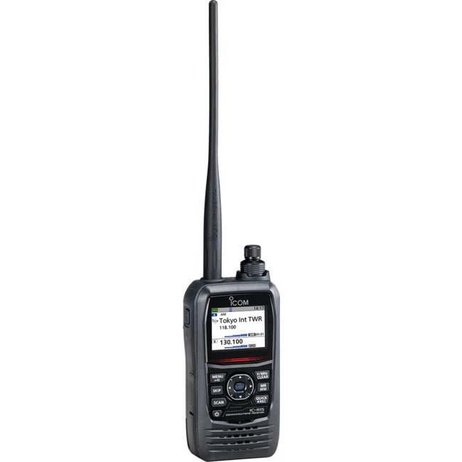 ICOM ICR15 IPX7 MULTI-FUNCTIONAL RECEIVER - Image 2 of 2