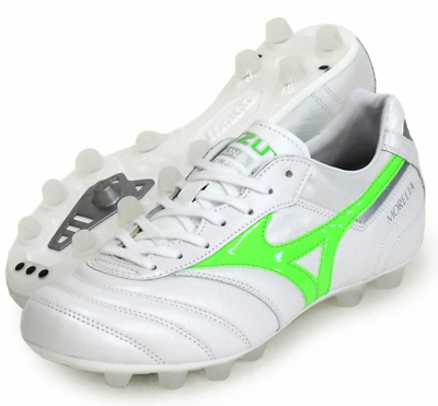 Mizuno MORELIA 2 Football Shoes P1GA2501 White Kangaroo Leather