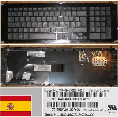 Clavier QWERTY Espagnol De Disposition De PS Gris Illustration de