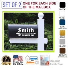 SET OF 2 CUSTOM PERSONALIZED VINYL MAILBOX NUMBERS NAME DECAL, Model 19