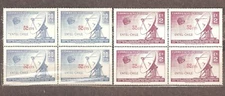 Chile: 2 mint stamps in block of 4, Satellite Communication, 1971, Mi#746-7, MNH