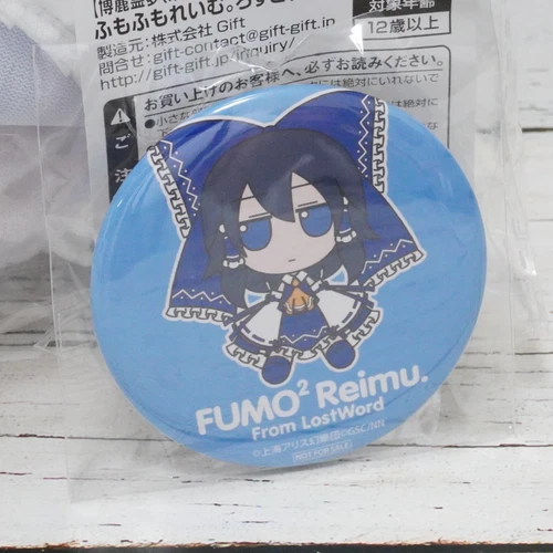 TOUHOU PROJECT Fumo Fumo Series Marisa Reimu Lost Word ver Plush Badge Set NEW - Picture 4 of 4