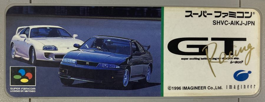 Nintendo Super Famicom SFC GT Racing Japan Version Cartridge Only