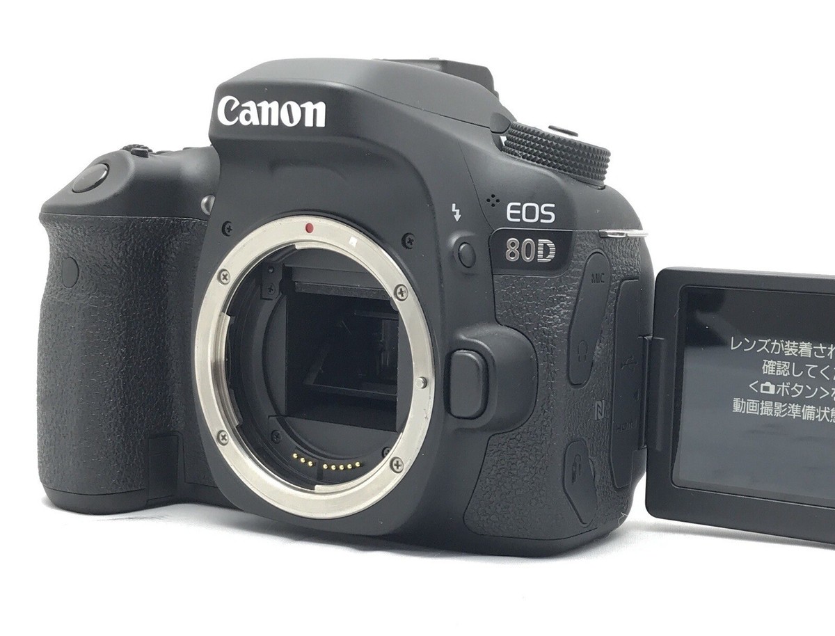 Very good condition Canon EOS 80D double zoom lens set♪ | eBay